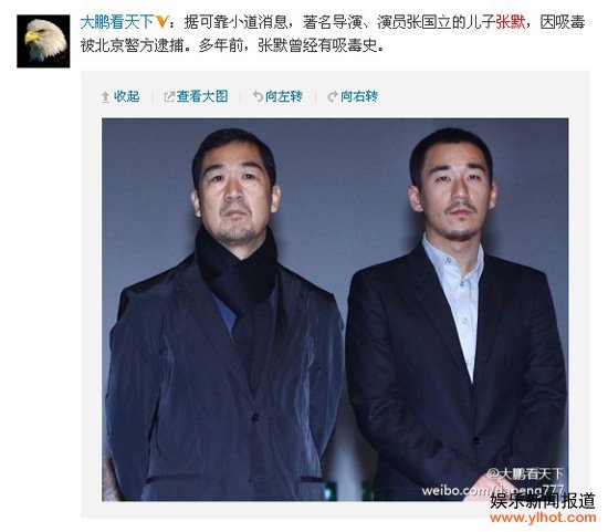 ��Ĭ����������13��