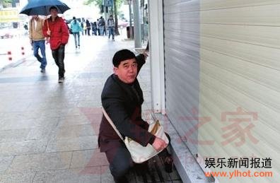 ����ԱΪ��ǨЭ����������� ��֤��ǰ���ϲ���